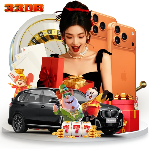 33DB Download app